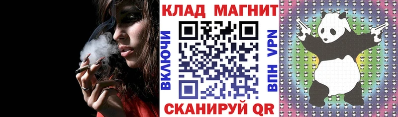 Хочу наркоту Абдулино Alpha PVP  Конопля  МЕФ  ГАШ 