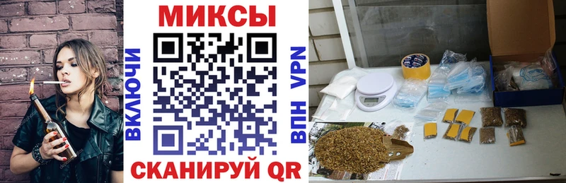 БУТИРАТ бутандиол  Абдулино 