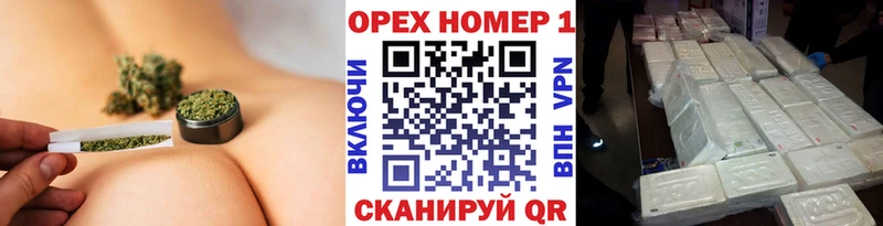 сколько стоит  Абдулино  Cocaine Fish Scale 