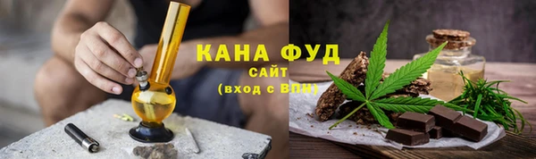 меф VHQ Нягань