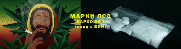 ALPHA-PVP Няндома