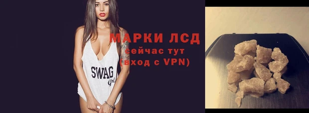 бутик Нязепетровск