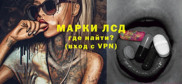меф VHQ Нягань