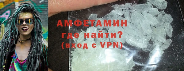 бутик Нязепетровск