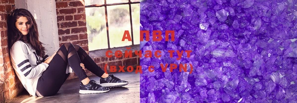 ПСИЛОЦИБИНОВЫЕ ГРИБЫ Чердынь