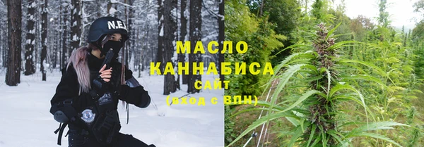 меф VHQ Нягань