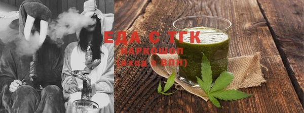 бошки Чегем