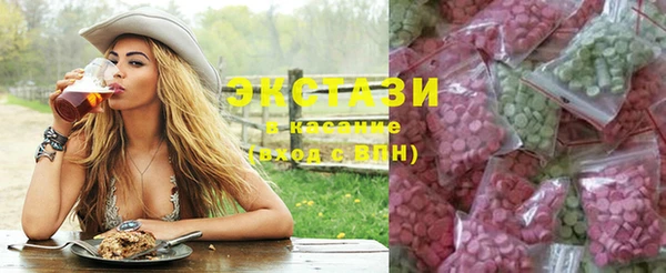 меф VHQ Нягань