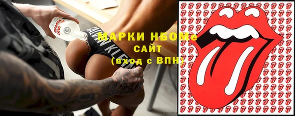 меф VHQ Нягань