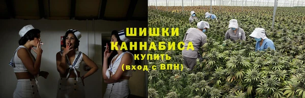 мефедрон мука Слюдянка
