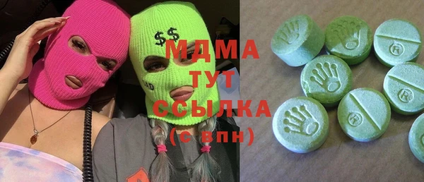 меф VHQ Нягань