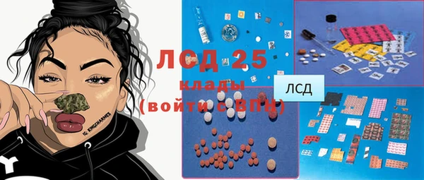 бутик Нязепетровск