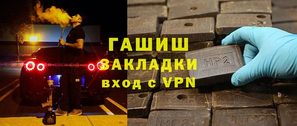 ALPHA-PVP Няндома